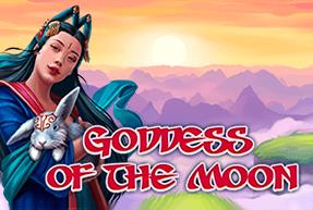 Игровой автомат Goddess of the Moon играть онлайн в казино Эльдорадо