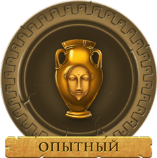 Опытный в казино Ельдорадо